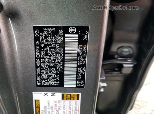 JTDAFAAF9R3006161 2024 TOYOTA CROWN Gray Widok wnętrza 360 stopni