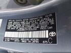 2026 Toyota Corolla Le Gray vin: JTDB4MEE9T3035258