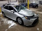 2024 Toyota Corolla Hybrid Le Серебряный vin: JTDBCMFE0RJ028706