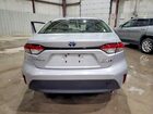 2024 Toyota Corolla Hybrid Le Серебряный vin: JTDBCMFE0RJ028706