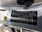 2024 Toyota Corolla Hybrid Le Серебряный vin: JTDBCMFE0RJ028706