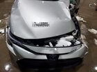 2024 Toyota Corolla Hybrid Le Серебряный vin: JTDBCMFE0RJ028706