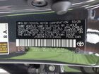 2026 Toyota Corolla Hybrid Hybrid Le Gray vin: JTDBCMFE4T3124866