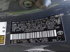 2023 Toyota Corolla Hybrid Se Gray vin: JTDBDMHE3P3005285