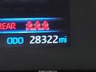 2023 Toyota Corolla Hybrid Le Red vin: JTDBDMHE3PJ000244