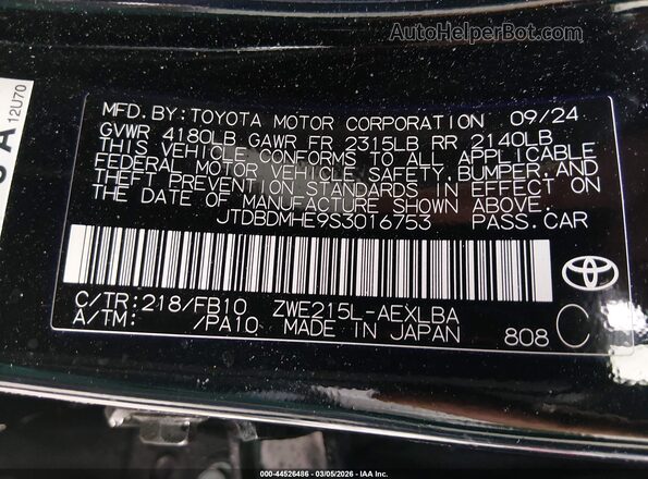 JTDBDMHE9S3016753 2025 TOYOTA LL Черный Вид подкапотного пространства
