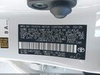 2025 Toyota Corolla Hybrid Le Белый vin: JTDBDMHEXSJ013436