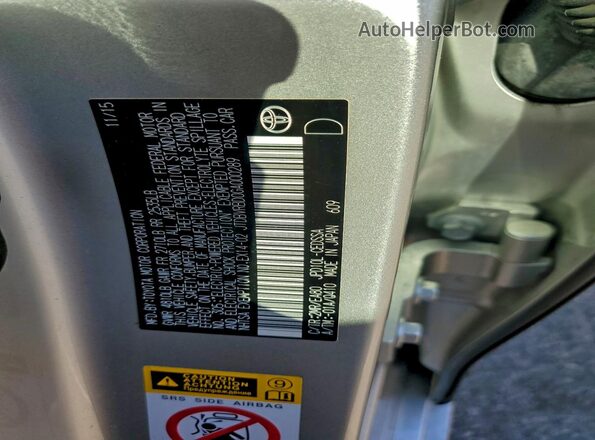 JTDBVRBD0GA000289 2016 TOYOTA MIRAI Silver ძრავის განყოფილების ხედი