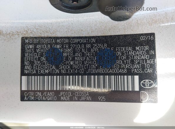 JTDBVRBD0GA000468 2016 TOYOTA MIRAI Белый Вид подкапотного пространства