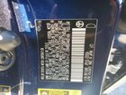 2017 Toyota Mirai Blue vin: JTDBVRBD3HA001406