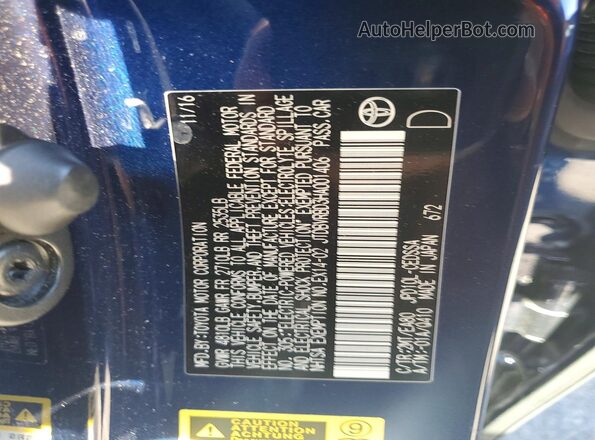 JTDBVRBD3HA001406 2017 TOYOTA MIRAI Blue ძრავის განყოფილების ხედი