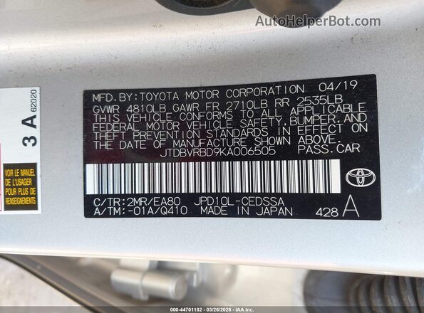 JTDBVRBD9KA006505 2019 TOYOTA MIRAI Серебряный Вид подкапотного пространства