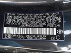 2022 Toyota Corolla Le Black vin: JTDEPMAE2NJ228182
