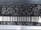 2020 Toyota Corolla Le Light Blue vin: JTDEPRAE3LJ027322