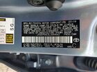 2020 Toyota Corolla Le Синий vin: JTDEPRAE3LJ064662