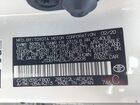 2020 Toyota Corolla Le White vin: JTDEPRAE5LJ108208