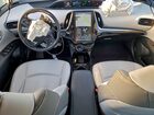2021 Toyota Prius Prime Белый vin: JTDKAMFP1M3169028