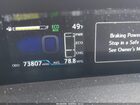 2022 Toyota Prius Prime Limited Серебряный vin: JTDKAMFP8N3224463