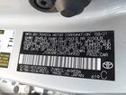 2021 Toyota Prius Le Серебряный vin: JTDKAMFU3M3144900
