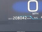 2021 Toyota Prius Le Серебряный vin: JTDKAMFU3M3144900
