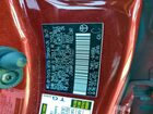 2022 Toyota Prius Night Shade Red vin: JTDKAMFU5N3153227