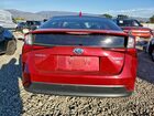 2022 Toyota Prius Night Shade Red vin: JTDKAMFU5N3153227
