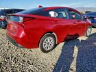 2022 Toyota Prius Night Shade Red vin: JTDKAMFU5N3153227