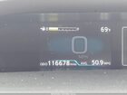 2021 Toyota Prius L Eco Синий vin: JTDKAMFU6M3140114