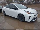 2021 Toyota Prius 2020 Edition White vin: JTDKAMFUXM3126880