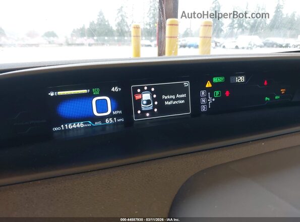 JTDKARFP0J3076977 2018 TOYOTA PRIUS PRIME Red Вид задніх сидінь