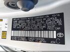 2017 Toyota Prius Prime Advanced Серебряный vin: JTDKARFP3H3001278