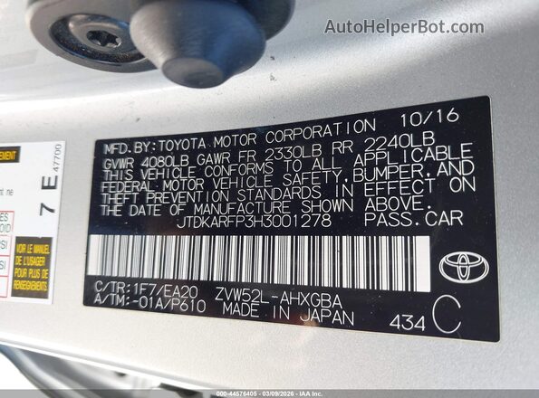 JTDKARFP3H3001278 2017 TOYOTA PRIUS PRIME Серебряный Вид подкапотного пространства