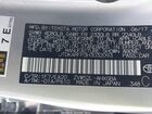 2017 Toyota Prius Prime Premium Серебряный vin: JTDKARFP3H3032093
