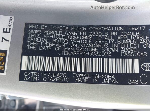 JTDKARFP3H3032093 2017 TOYOTA PRIUS PRIME Серебряный Вид подкапотного пространства