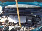 2017 Toyota Prius Prime   Blue vin: JTDKARFP3H3057804