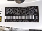 2018 Toyota Prius Prime Premium Белый vin: JTDKARFP7J3076944 2018 Toyota Prius Prime Premium Белый vin: JTDKARFP7J3076944