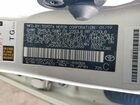 2019 Toyota Prius Белый vin: JTDKARFU9K3069999