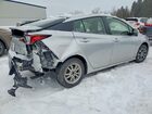 2020 Toyota Prius Le Awd-e Silver vin: JTDL9RFU6L3014019 2020 Toyota Prius Le Awd-e Silver vin: JTDL9RFU6L3014019