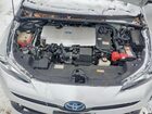 2020 Toyota Prius Le Awd-e Silver vin: JTDL9RFU6L3014019 2020 Toyota Prius Le Awd-e Silver vin: JTDL9RFU6L3014019