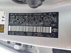 2020 Toyota Prius Le Awd-e Silver vin: JTDL9RFU6L3014019 2020 Toyota Prius Le Awd-e Silver vin: JTDL9RFU6L3014019