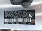 2023 Toyota Corolla Se Silver vin: JTDS4MCE6P3515525