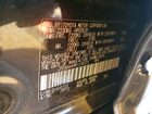 2023 Toyota Venza Угольный vin: JTEAAAAH8PJ145315