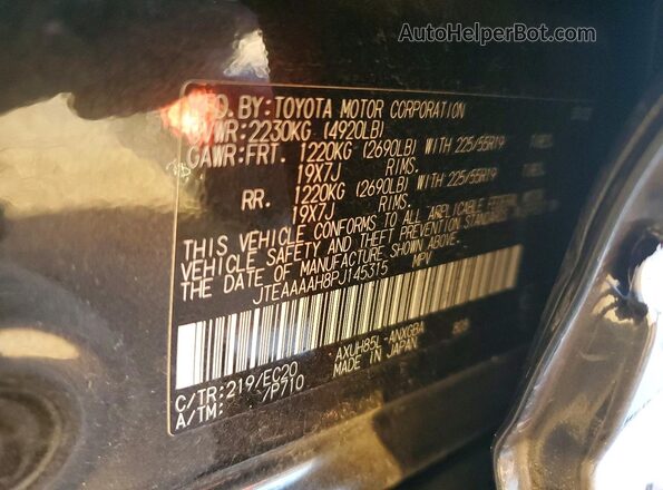 JTEAAAAH8PJ145315 2023 TOYOTA VENZA Угольный Вид подкапотного пространства