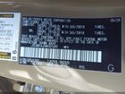 2024 Toyota Land Cruiser First Edition Желто-коричневый vin: JTEABFAJ3RK007689