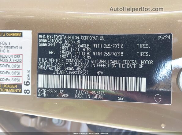JTEABFAJ6RK008237 2024 TOYOTA LAND CRUISER Желтый Вид подкапотного пространства