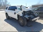2019 Toyota 4runner Trd Off Road Premium White vin: JTEBU5JR1K5654935
