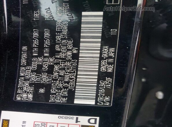 JTEBU5JR3L5771613 2020 TOYOTA 4RUNNER Black Vista de la etiqueta del VIN