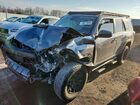 2022 Toyota 4runner Gray vin: JTELU5JR8N6076853