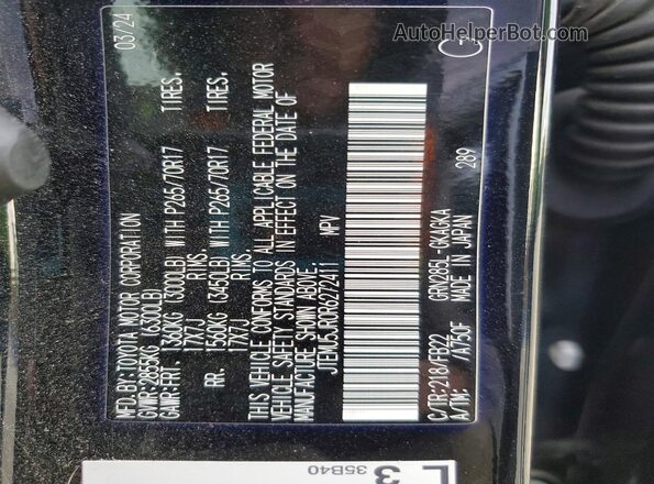 JTEMU5JR0R6272411 2024 TOYOTA 4RUNNER Черный Панорамный вид салона 360°