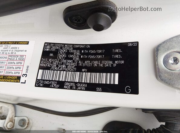 JTEMU5JR7P6092677 2023 TOYOTA 4RUNNER Белый Вид подкапотного пространства